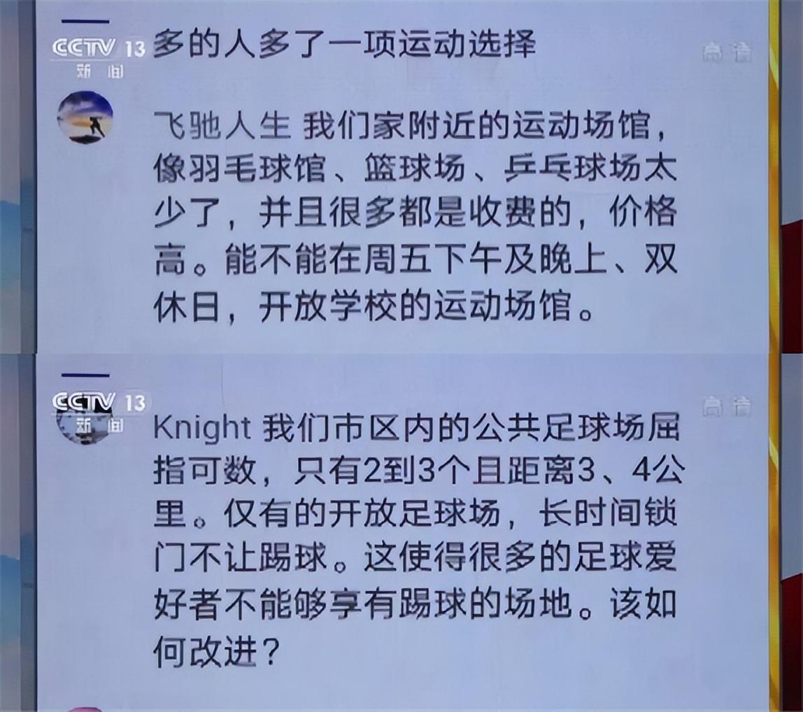 云开·全站APP登录入口 ​让运动人群重新“上场”，安德玛正在“破壁”