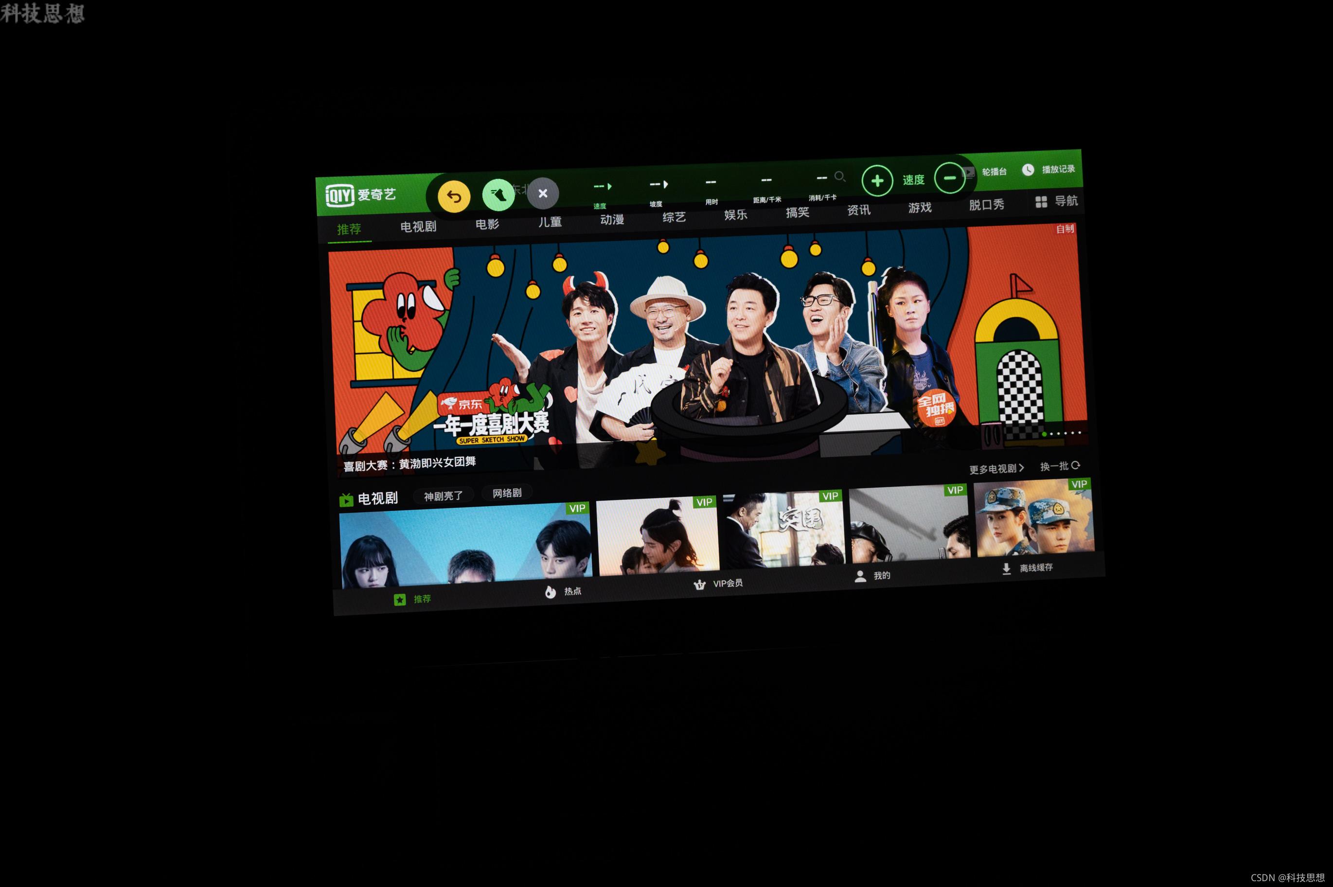 跑步机什么牌子静音减震效果好_效果牌子静音减震跑步机好用吗_效果牌子静音减震跑步机好吗