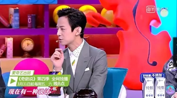 台湾大陆娱乐新闻节目_新闻节目大陆娱乐台湾视频_台湾新闻综艺