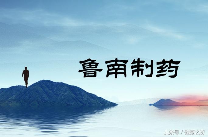 脉络舒通丸怎么这么贵_脉络舒通丸_脉络舒通丸的成份