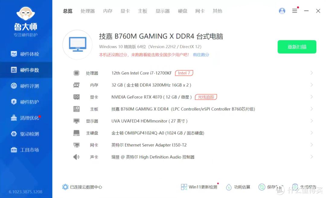 综合训练器品牌_综合训练器组装视频_综合训练器品牌排行