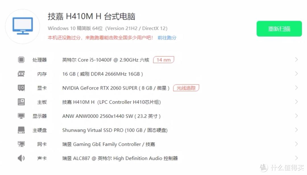 综合训练器组装视频_综合训练器品牌_综合训练器品牌排行