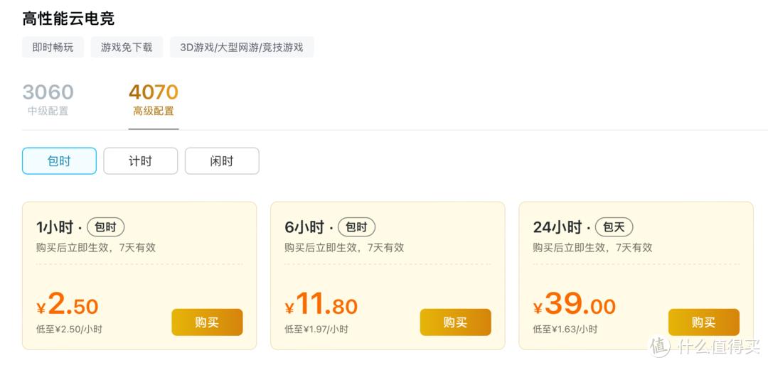 综合训练器组装视频_综合训练器品牌排行_综合训练器品牌