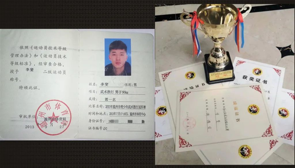 健身手套怎么绑_手套健身绑带的作用_健身手套绑带