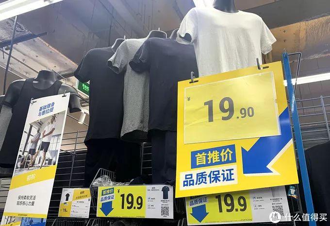 开元棋app官方下载 蹲了这么多年迪卡侬，最近买的才有点上道儿…