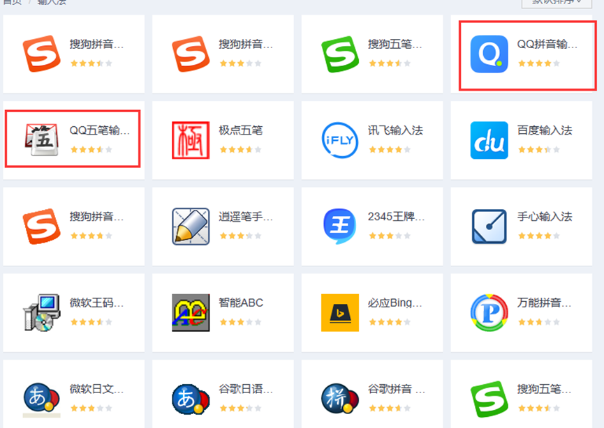 英语打字速度多少算合格_练习英文打字速度_英文打字速度怎么练