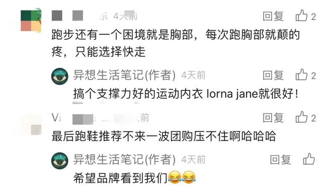 健身手套 小了_健身手套小还是大点好_健身手套的作用