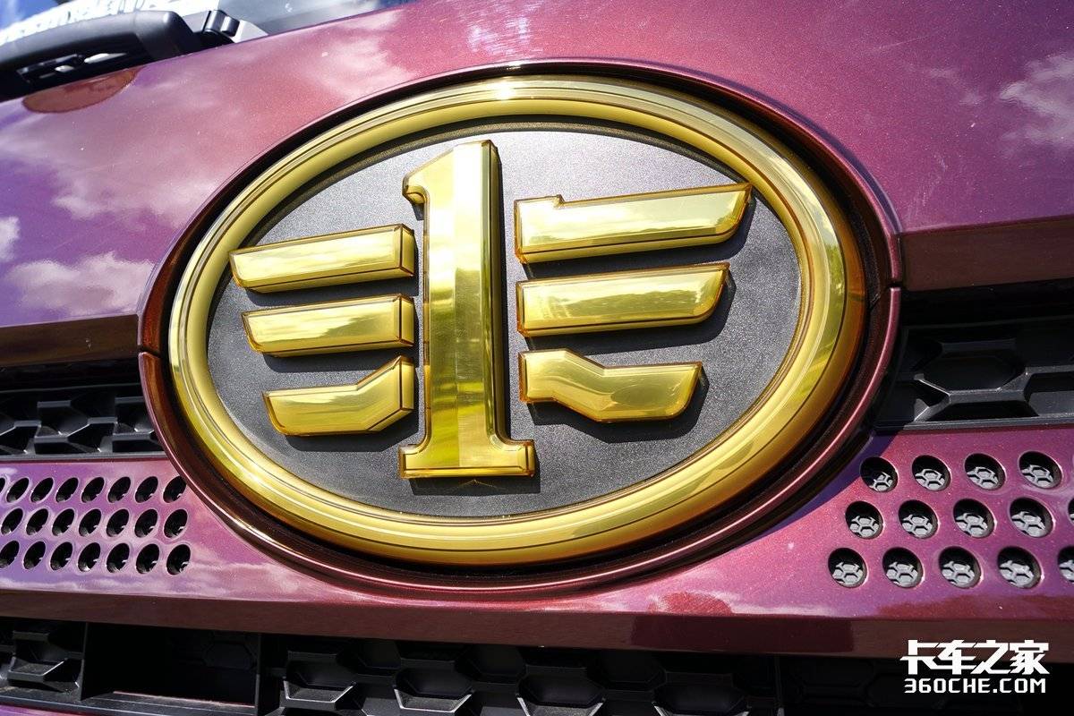 全网最细图解 一文带你看解放J6V平地板