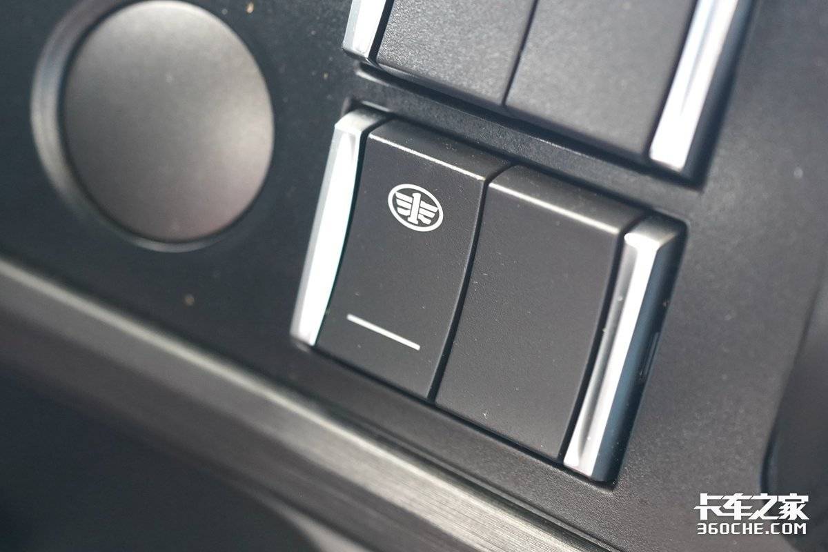 全网最细图解 一文带你看解放J6V平地板