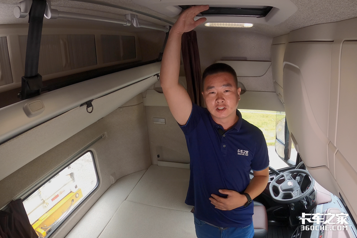 全网最细图解 一文带你看解放J6V平地板