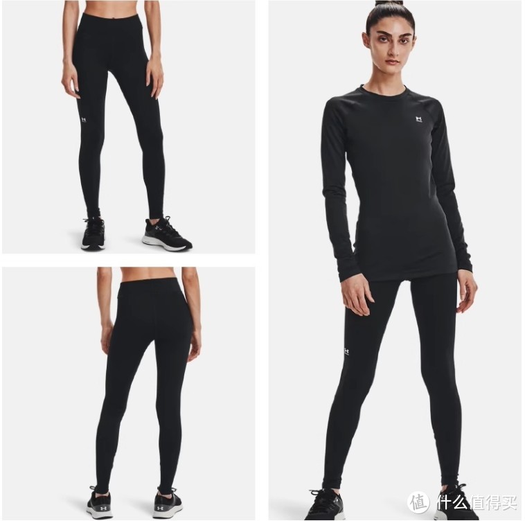 ​凑齐一套安德玛运动套装吧，女士秋季运动装备集合