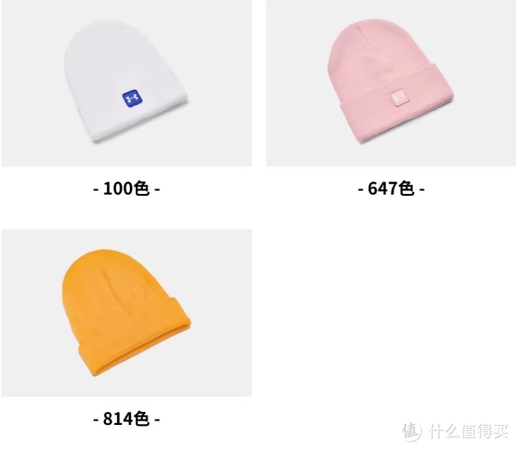 ​凑齐一套安德玛运动套装吧，女士秋季运动装备集合