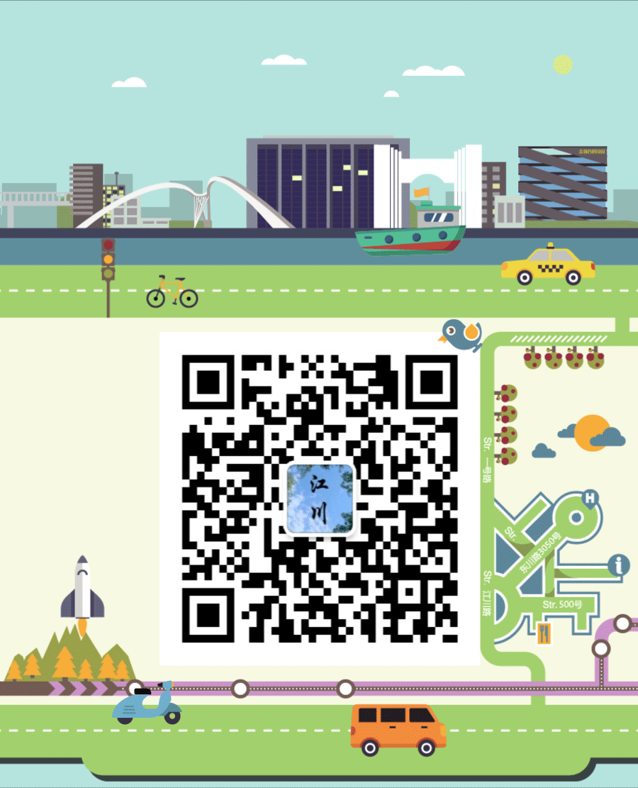 智融时代旗下产品_智融时代信息北京有限公司_北京融智时代商贸有限公司