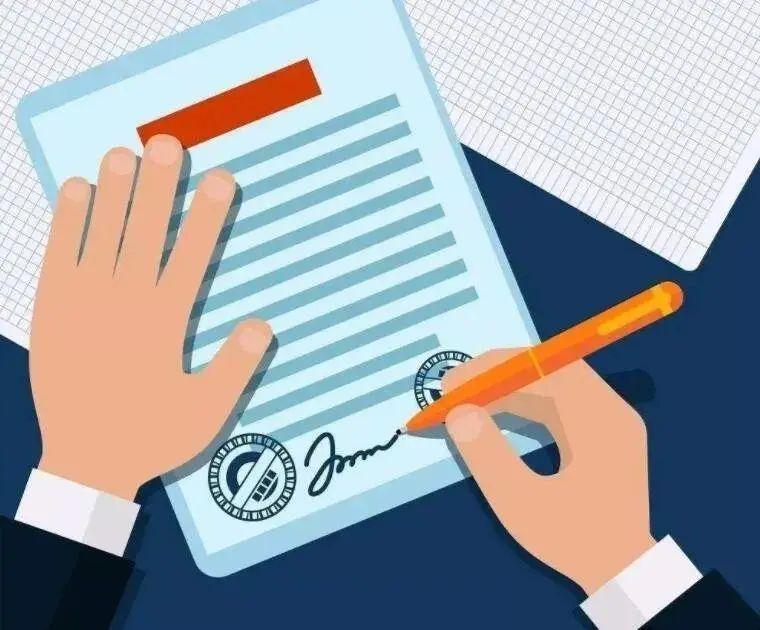 开yun官网入口登录APP下载 借用他人公司名义签订买卖合同，是否系个人交易？