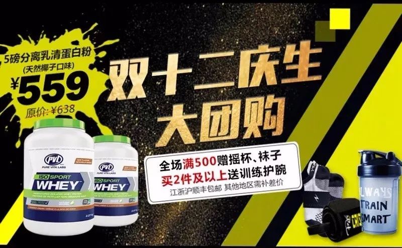 手套味道健身有效果吗_手套味道大_健身手套有味道