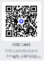 26字母练习_英文字母训练_字母训练题