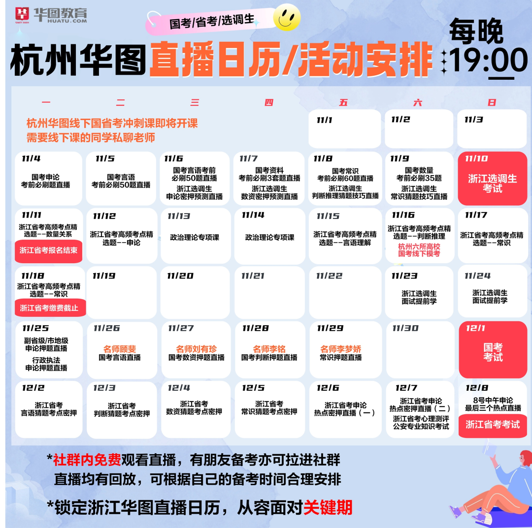 证从查询成绩_2024记者证成绩查询_2021查询成绩网址