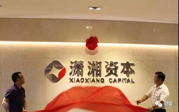 七海资本管理资金规模_北京七海投资有限公司_七海资本怎么样