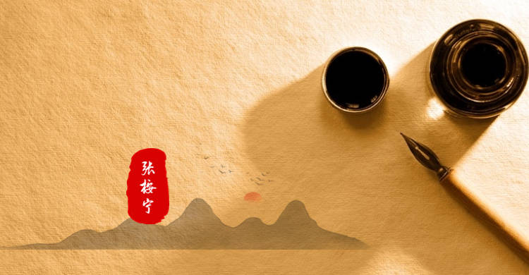 开yun官网入口登录APP下载 2024年7月最旺男孩名字