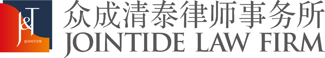 公司整体转让协议书模板_转让模板协议整体书公司怎么填_转让模板协议整体书公司不签字