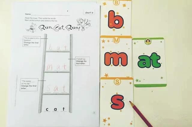 打字母练习游戏_玩字母游戏_字母打字游戏