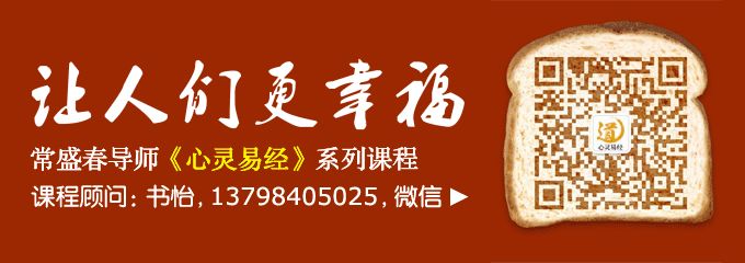 打坐盘腿练习方法——双盘_盘腿打坐初学视频_盘腿打坐怎么练