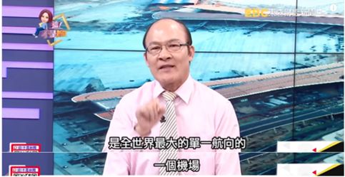 台湾新闻节目_台湾新闻节目_台湾新闻节目在线播放