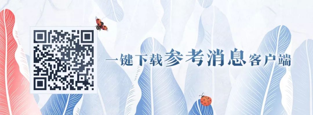 台湾新闻节目_台湾新闻节目_台湾新闻节目在线播放