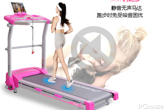 跑步机选购诀窍 跑步机品牌大全 第4张