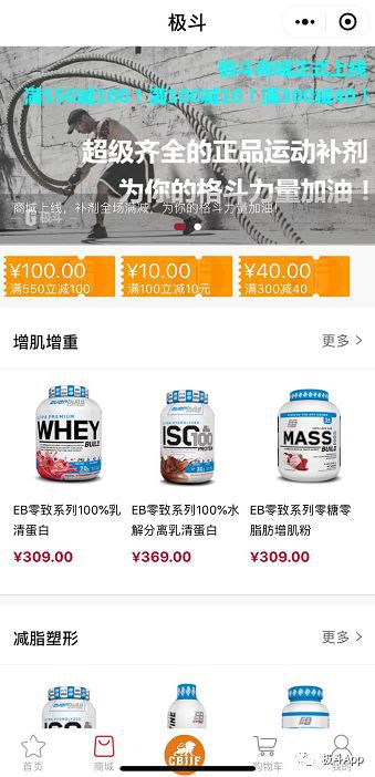 健身手套尺寸_手套尺寸健身怎么选_健身手套大点好还是小点好