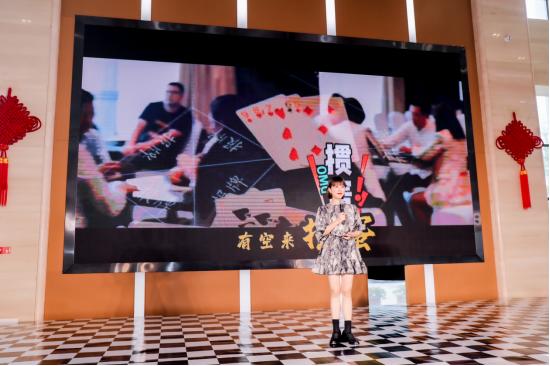 （长沙电视台政法频道《掼军来了》栏目正式启动）