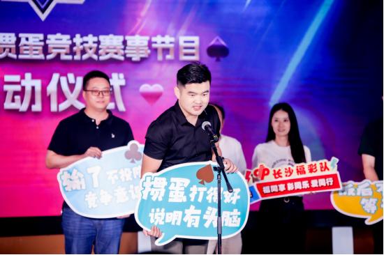 湖南政法新闻_湖南长沙政法频道_湖南长沙政法频道在线直播