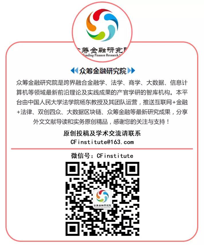 个人信息保护法专家_个人信息保护法专家建议稿_个人信息保护法专家意见稿