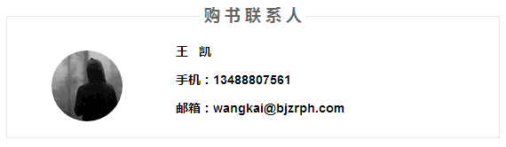 个人信息保护法专家建议稿_个人信息保护法专家_个人信息保护法专家意见稿