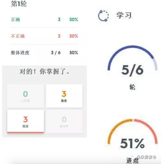 练习键盘手速的软件_键盘练字软件免费下载_用键盘练打字的手机软件