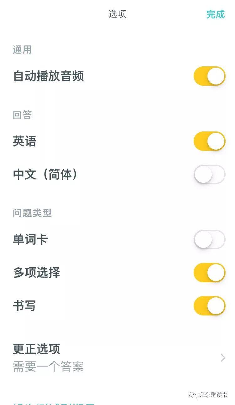 键盘练字软件免费下载_练习键盘手速的软件_用键盘练打字的手机软件