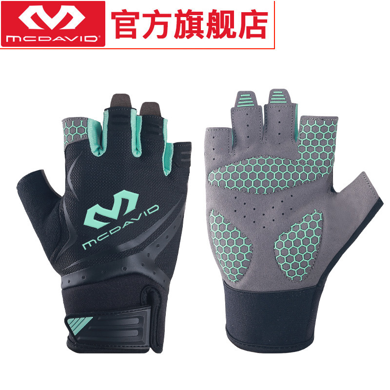 开元棋盘财神捕鱼官网版下载2023 撸铁戴手套，你以为只是为了防止磨出老茧？