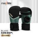 MaxxMMA迈玛拳击手套男女自由搏击专业散打沙袋专用格斗训练 可水洗拳套深灰M号