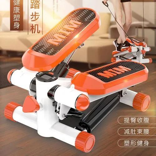 云开·全站apply体育官方平台 踏步机哪个牌子质量好？踏步机减肥要多久能见效