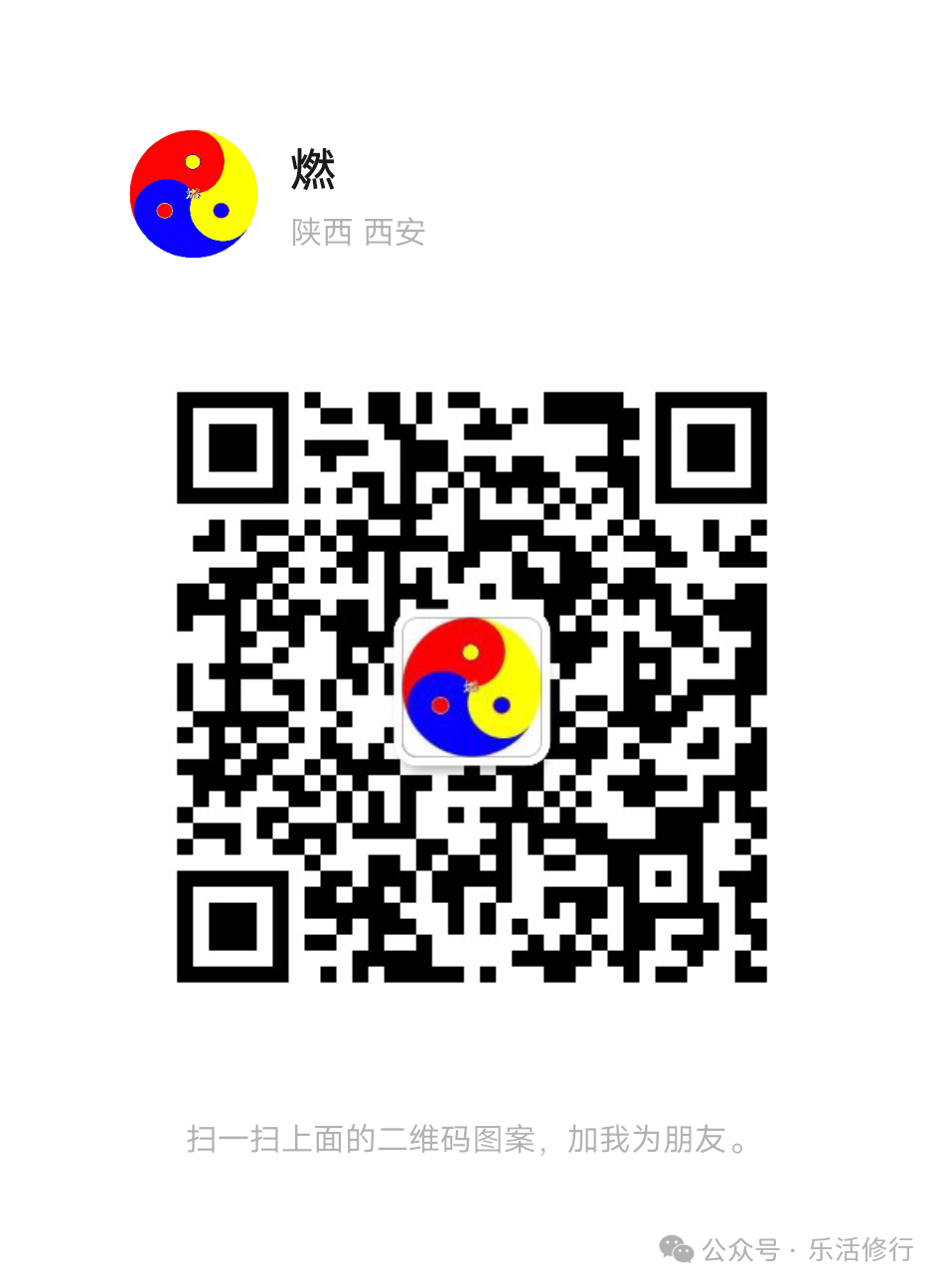 练念力的技巧_意念力九个训练方法视频_练习意念力