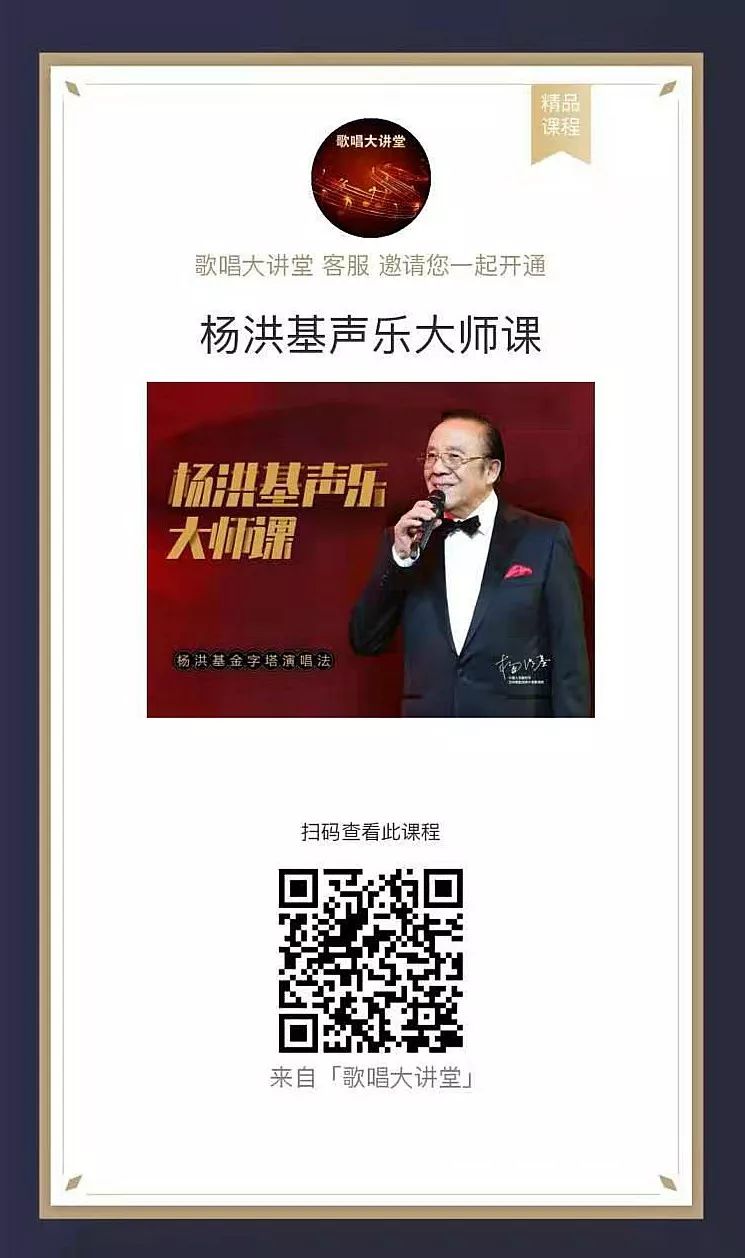 唱歌的丹田怎么练_唱歌丹田练习_唱歌如何运用丹田发力视频