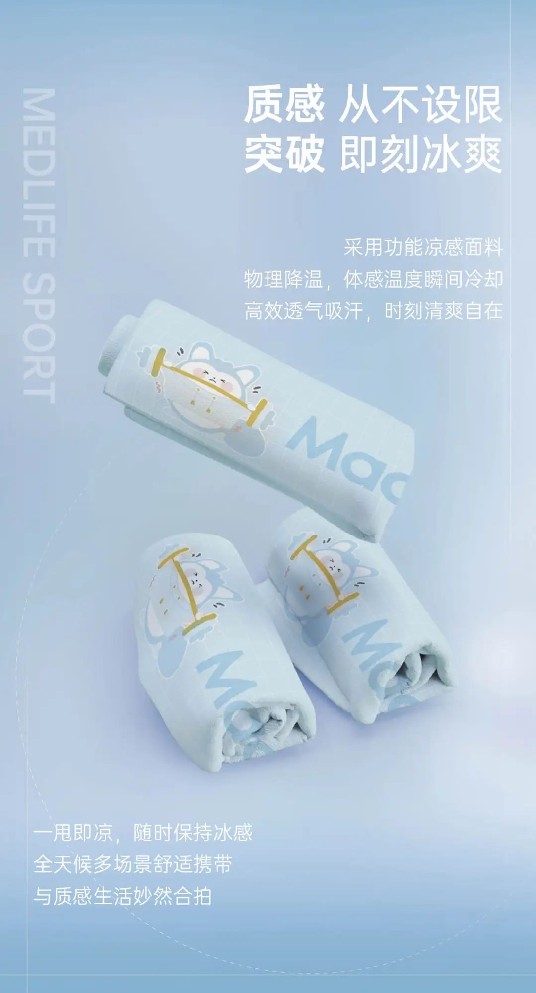 健身手套小还是大点好_健身手套的作用_健身手套 大了