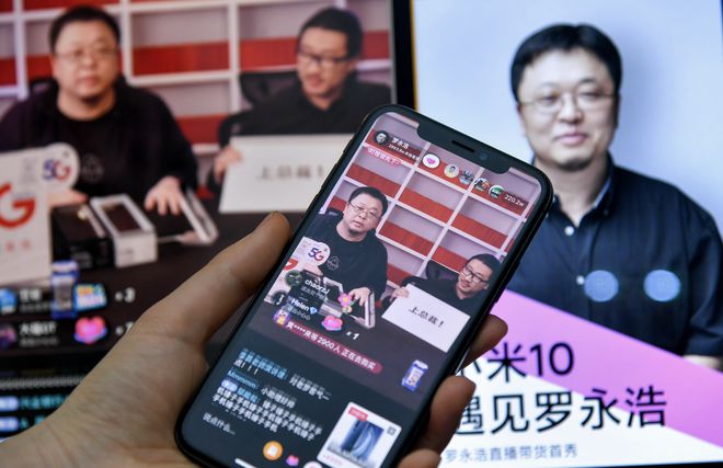 饭爷食品科技有限公司_科技吃饭_科技餐是什么