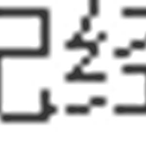 开元棋app官方下载 从A股主板“变”与“不变”，看全面注册制改革守正与进取