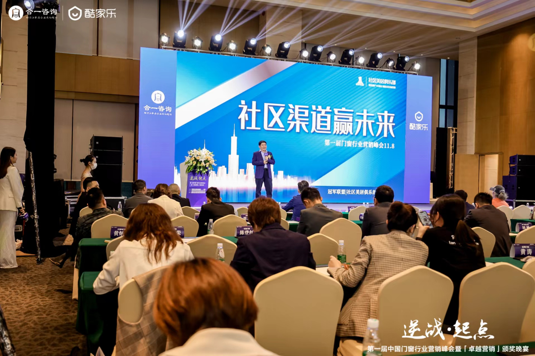 佛山市南海区时代辉业家居制品有限公司_佛山市南海区家具厂_佛山南海时代家怎么样