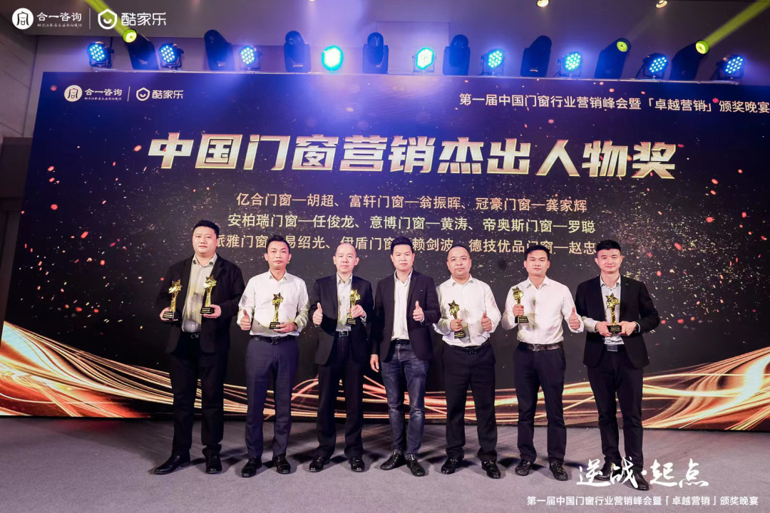 佛山市南海区家具厂_佛山南海时代家怎么样_佛山市南海区时代辉业家居制品有限公司