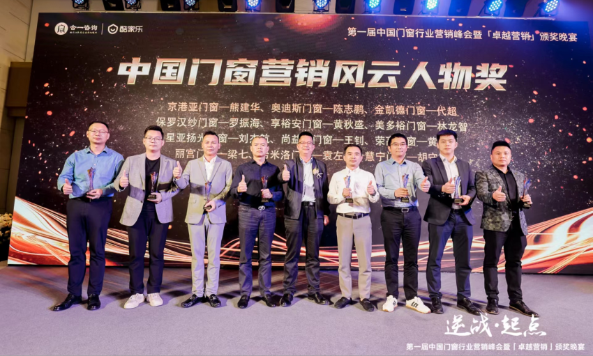 佛山市南海区家具厂_佛山市南海区时代辉业家居制品有限公司_佛山南海时代家怎么样