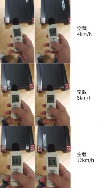 效果牌子静音减震跑步机好吗_静音跑步机哪个牌子好_跑步机什么牌子静音减震效果好