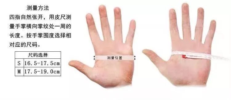 健身手套怎么选择_手套健身选择什么材质_健身手套选择大一点还是小一点