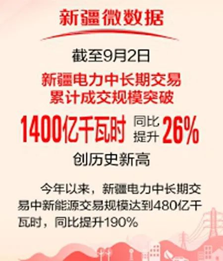 新闻近期国内事件_近期国内新闻_新闻近期国内重大事件有哪些